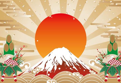 新年のご挨拶を申し上げます 240102