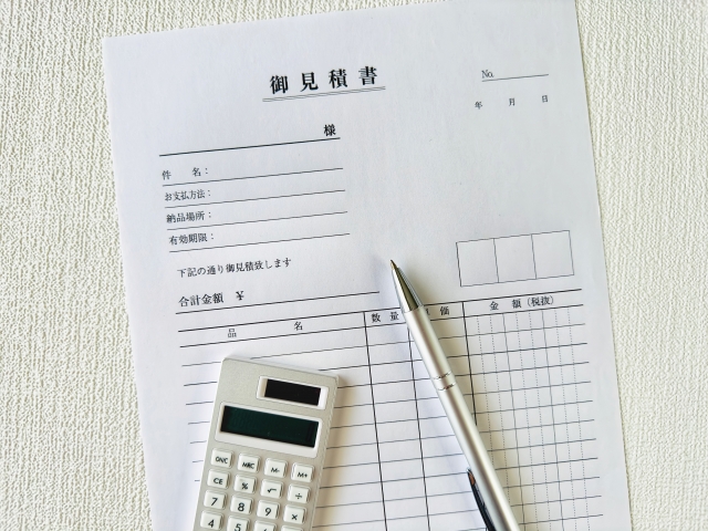 【外壁塗装豆知識】見積書を活用した交渉術と失敗しない業者選びのポイント～平塚市・伊勢原市～